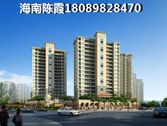广东的房子还能生纸吗？