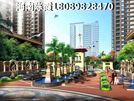 翰林华府实景图